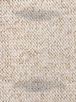 Elle Decoration Rocco Woll-Optik Teppich Rocco Creme