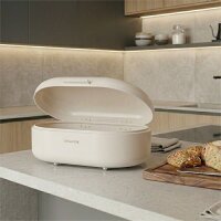 Siegwerk Brotkasten PANEA M Sand Beach